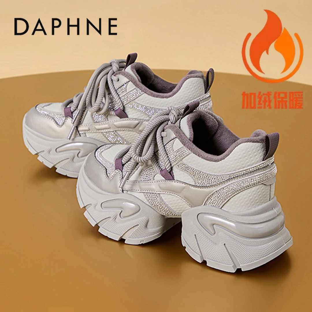 达芙妮水钻潮流女士加绒老爹鞋2025冬新款时尚百搭增高保暖休闲鞋