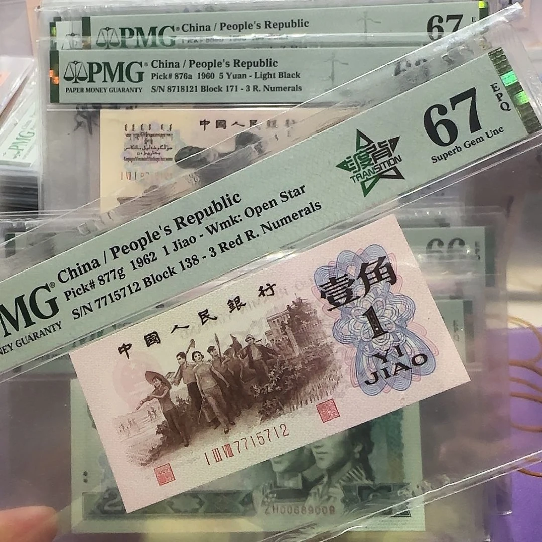 纸7715712。。。。。。。138冠红3凸度背