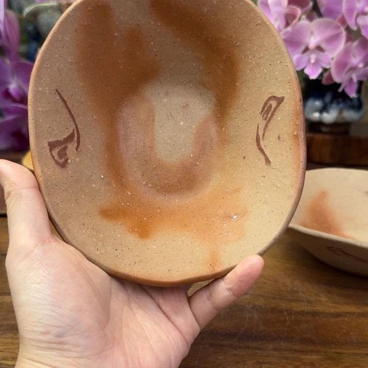 晟***末石都备前烧云纹碗福利一口价