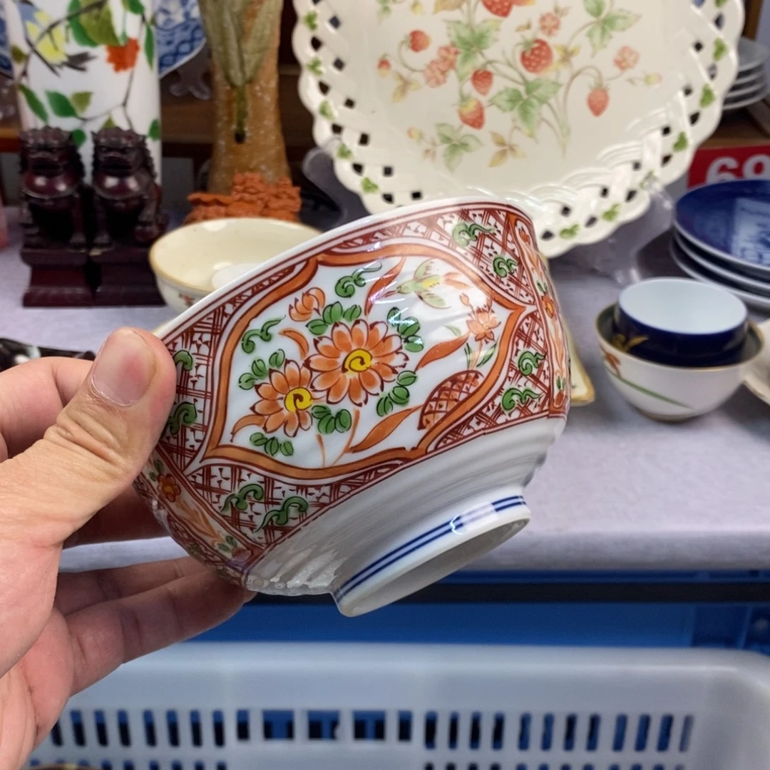 茶盏全场满28元包邮，第66