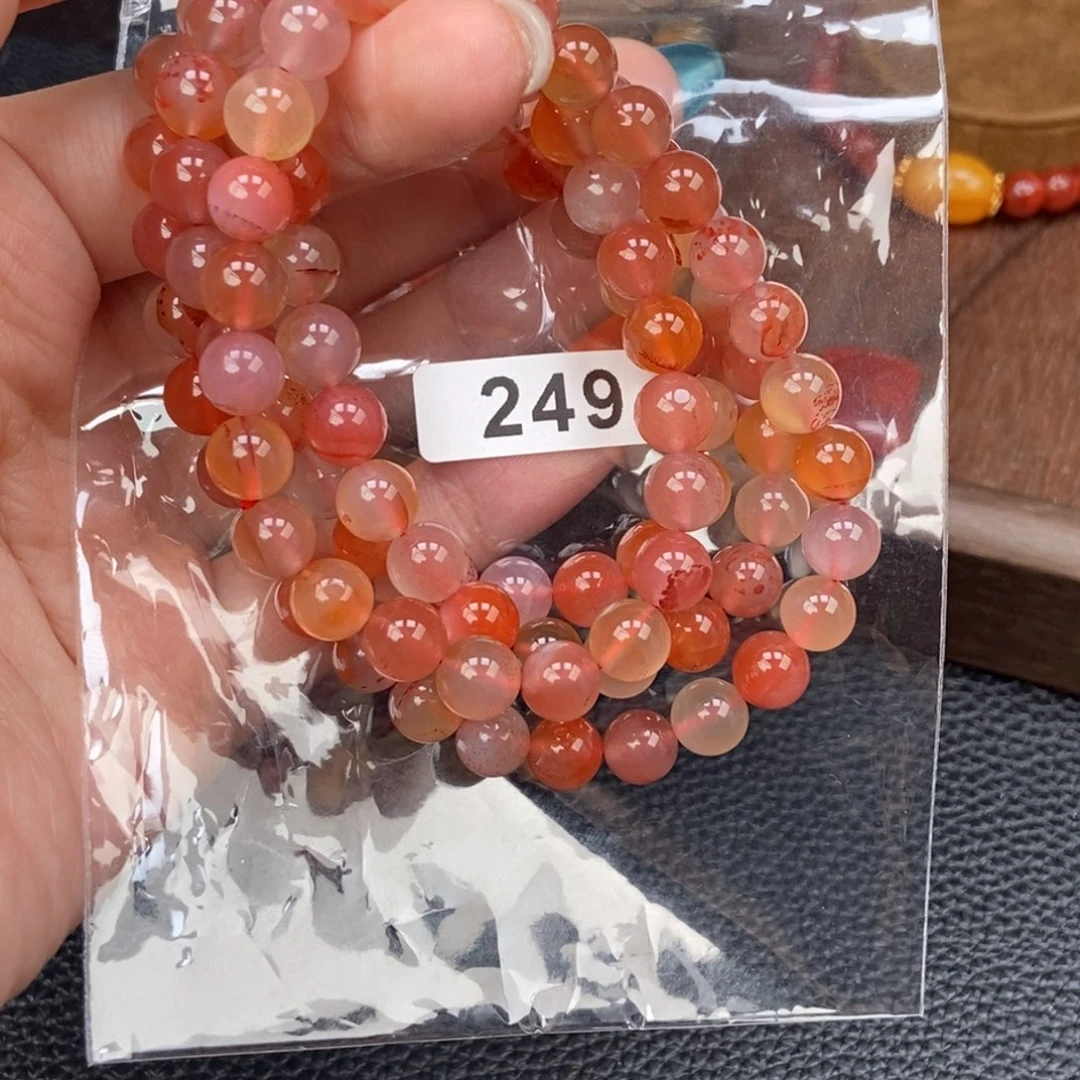 南红玛瑙未镶嵌手链卡7.7