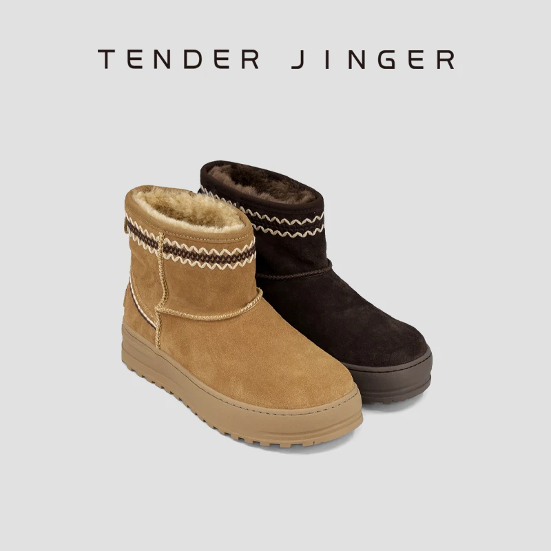 TenderJinger2025新款牛反绒保暖羊毛短靴雪地靴ZS1184