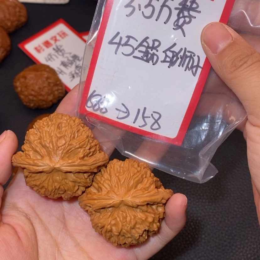 【闪购商品】文玩核桃吊坠3.5万赞45全品白狮子