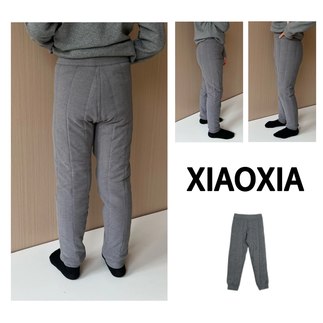 现货XXJ 2171 超超超好穿【小暖裤升级版 身高+10cm拍 】校服神器