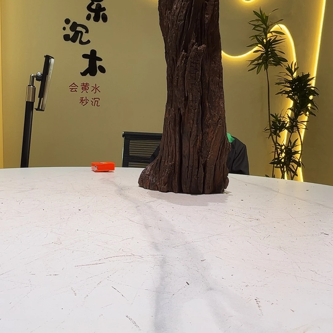 瓦当哈****行会黄黑红水809。18 16 44