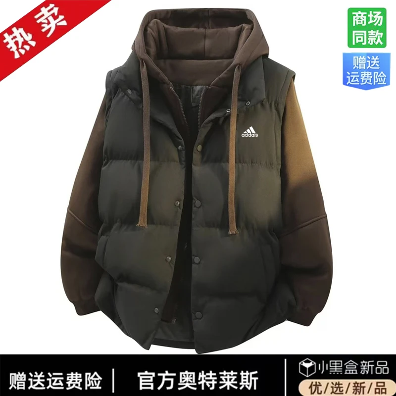 【商场撤柜/赠运费险】学院风假两件棉服男士百搭休闲冬季保暖外套