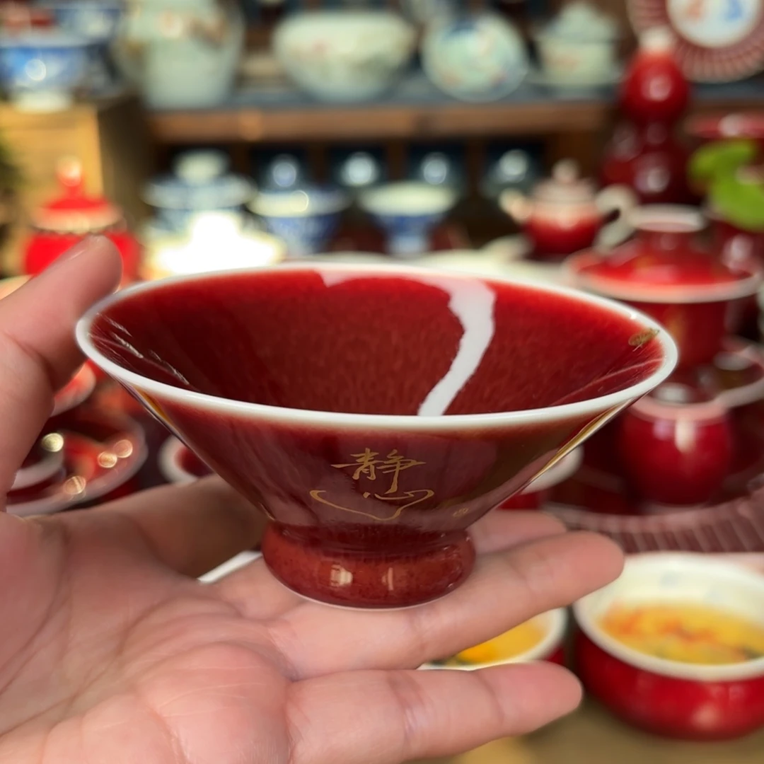 闻轩坊开播福利杯