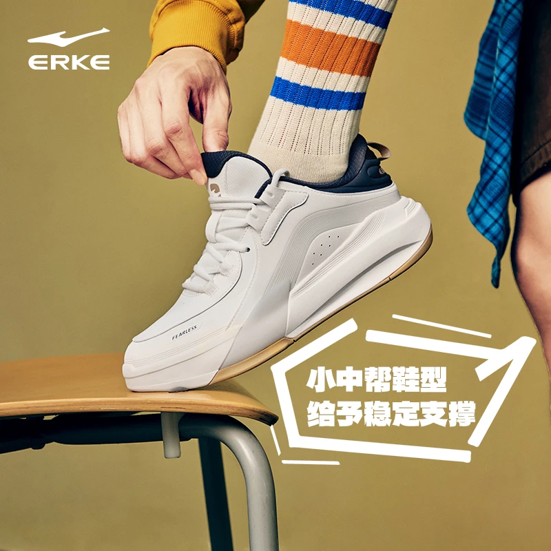 制霸3鸿星尔克复古板鞋秋季男鞋潮流时尚百搭休闲健步户外运动鞋