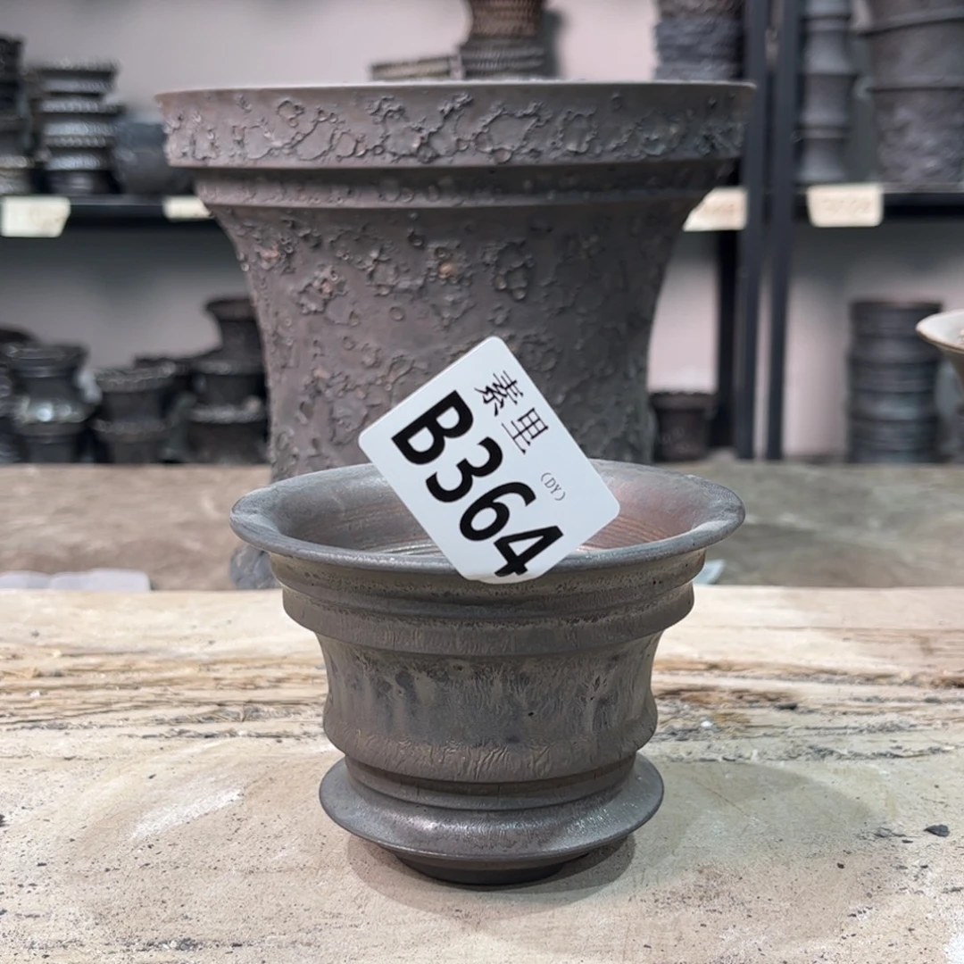 陶内口10高7.5景德镇