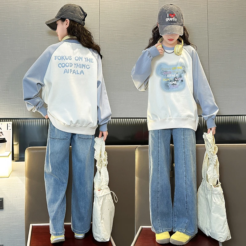 女童春装套装2025新款时髦儿童洋气女孩大童拼色卫衣牛仔裤两件套