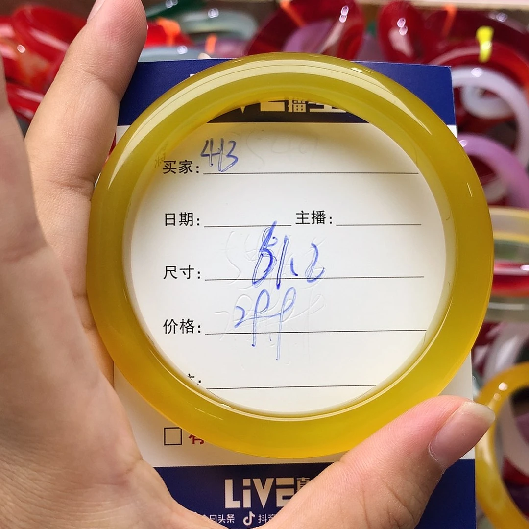 玛瑙/玉髓手镯未镶嵌413