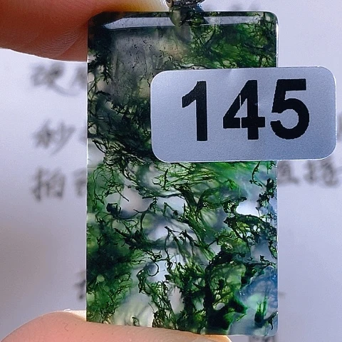 合金颈饰玛瑙/玉髓邓*西