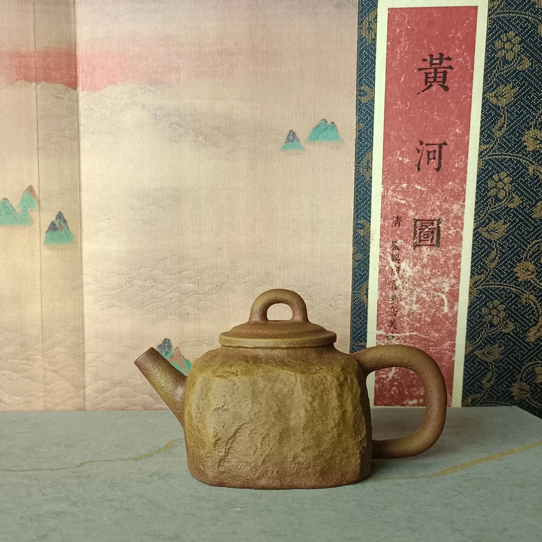 黄河泥陶手捏四方道生壶