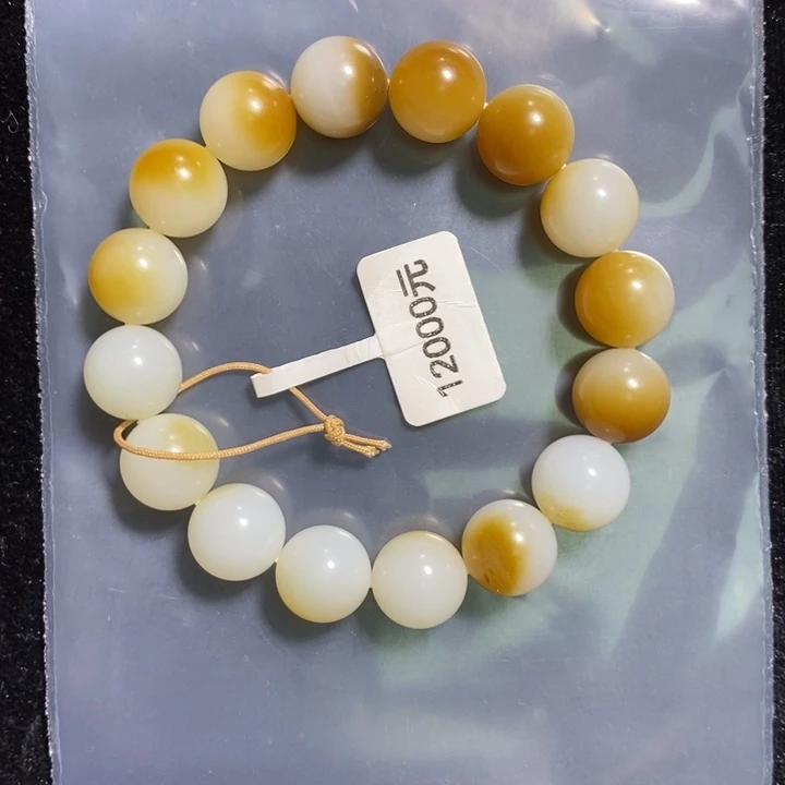 和田玉未镶嵌手串