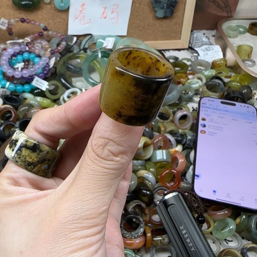 M***x蛇纹石玉未镶嵌戒指