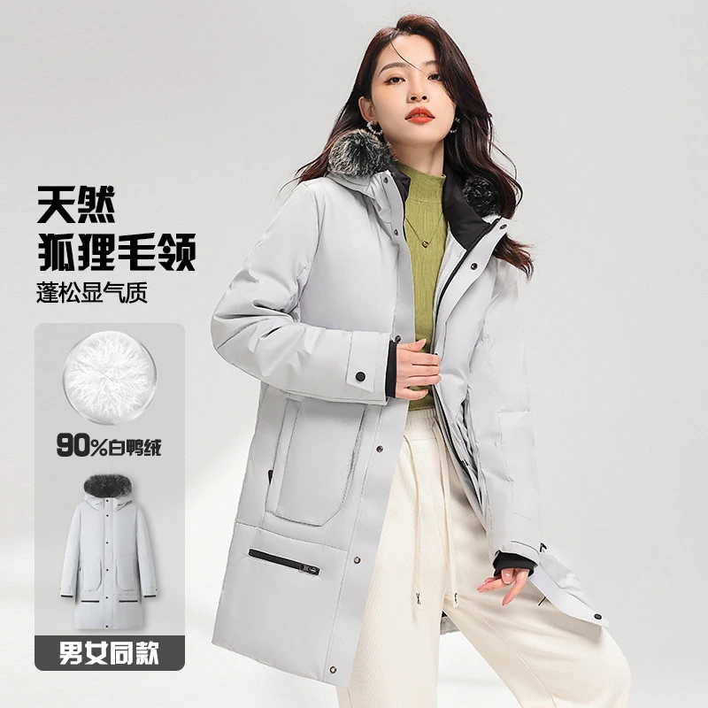 澳西奴AUSSINO新款舒适保暖带毛连帽中长款羽绒服V9L65900