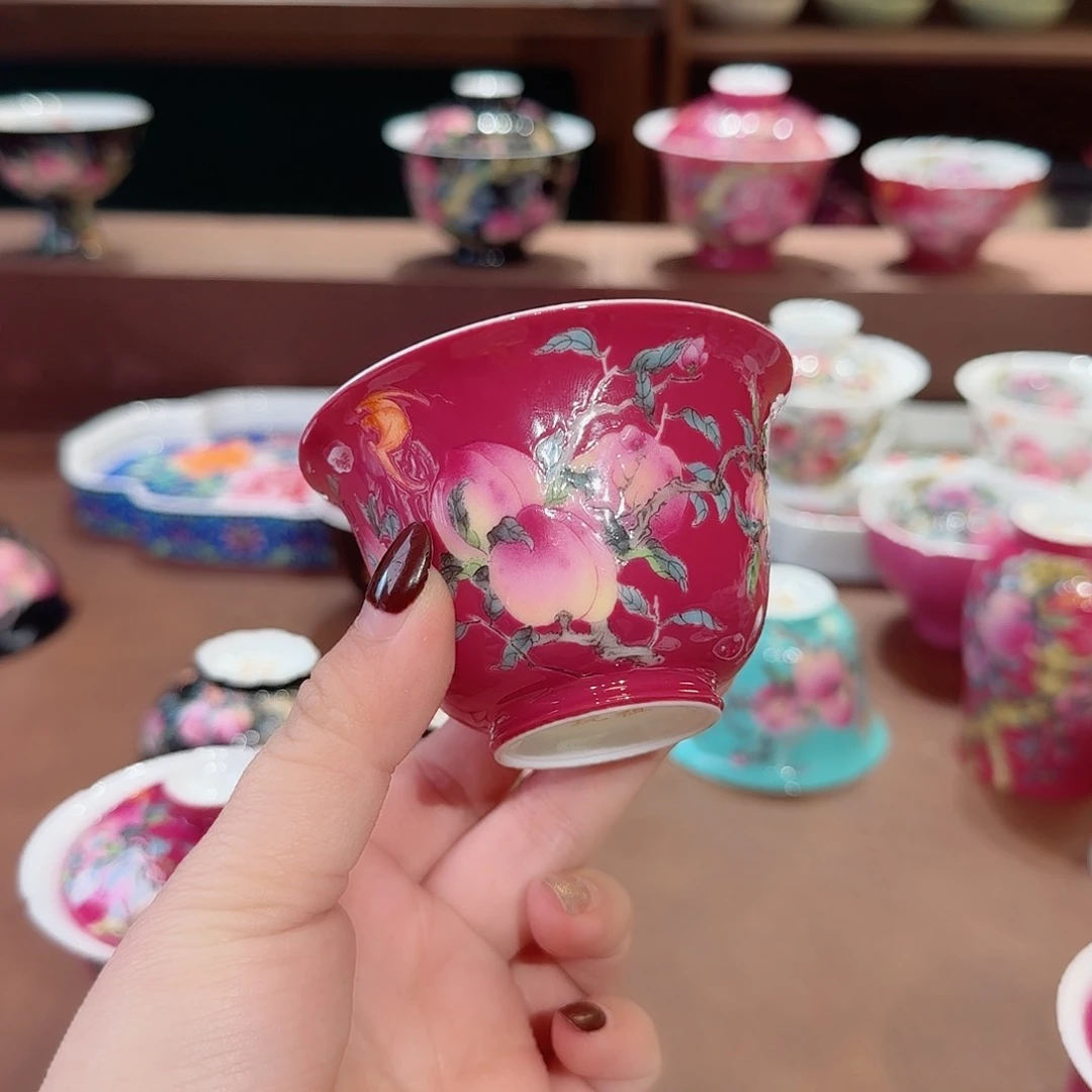 珐琅彩主人杯茶具套装