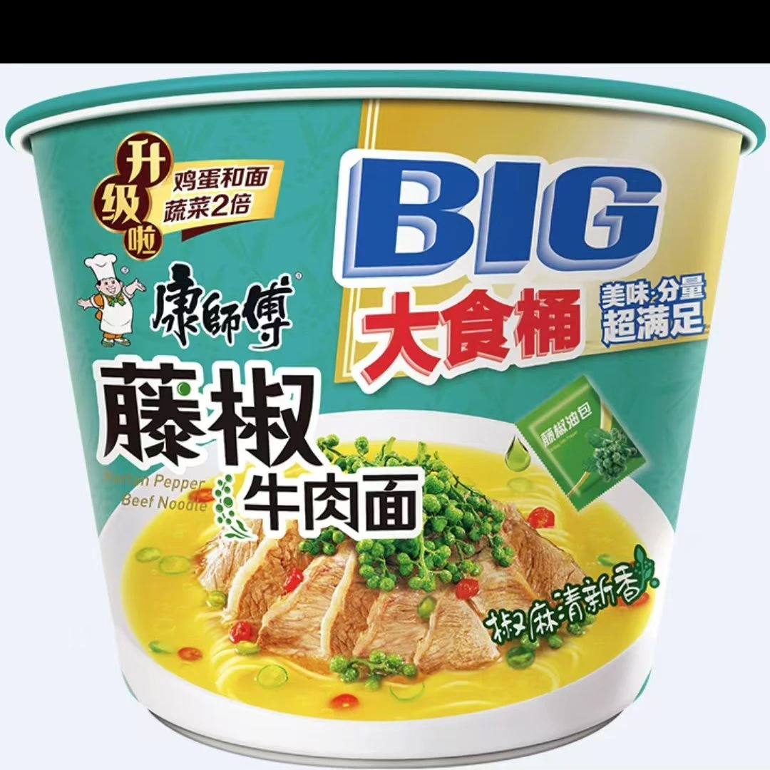 康师傅 BIG 大食桶藤椒牛肉面143g/桶