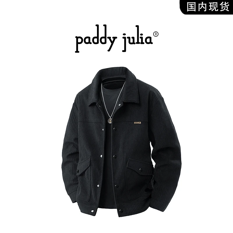 Paddy julia美式复古条纹夹克男秋冬季时尚宽松百搭上衣外套男装