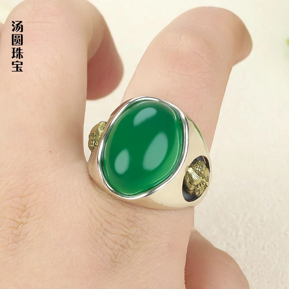 天然帝王绿双拼色一念之间男士s925银镶嵌开口戒可调节