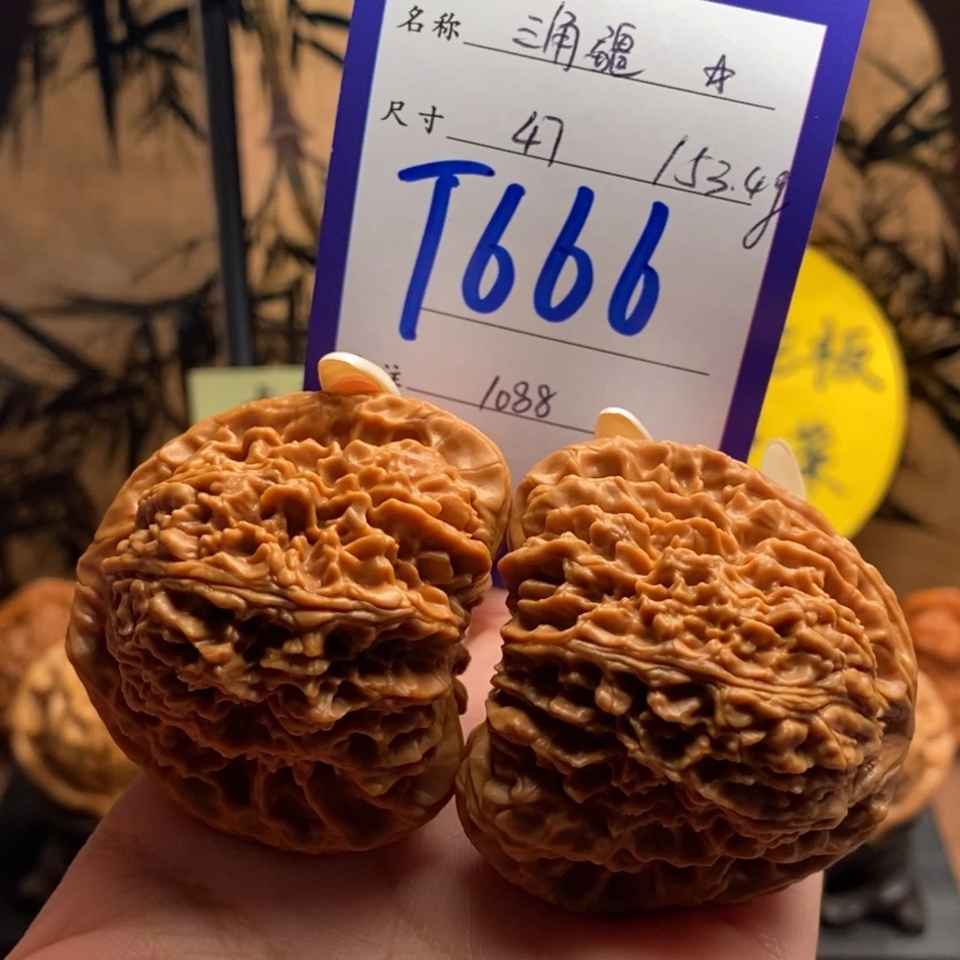 把件文玩核桃三角疆47