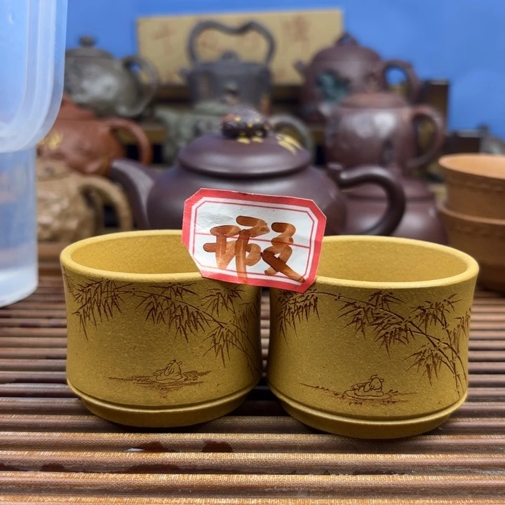 竹节黄金段主人杯原矿80c