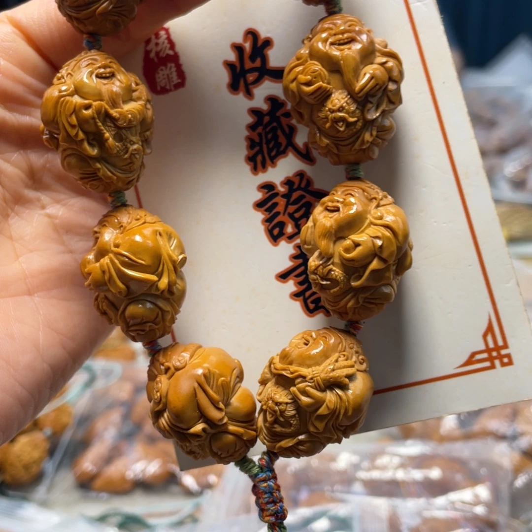 吊坠橄榄核橄榄核