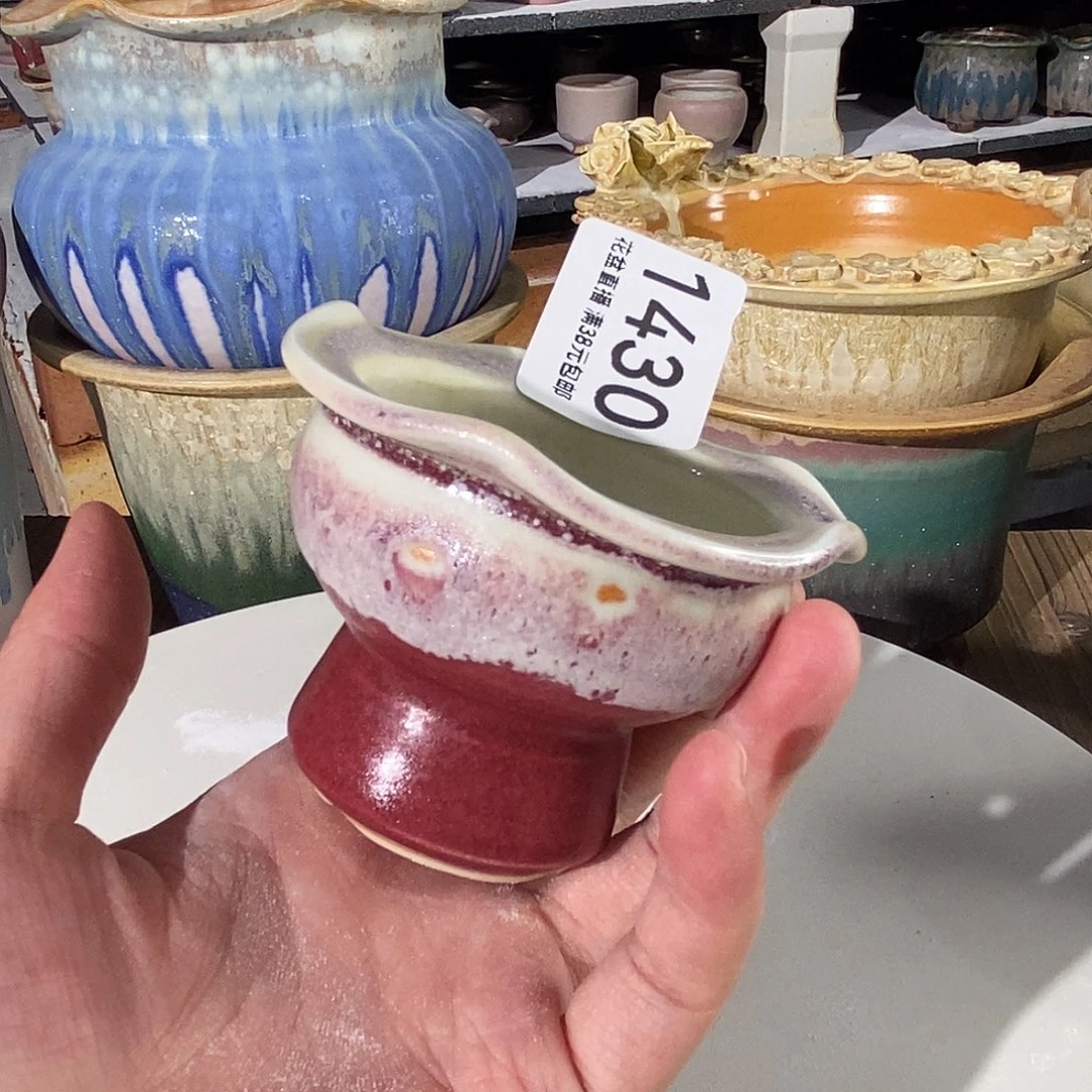 花盆花盆花盆花盆瑕疵