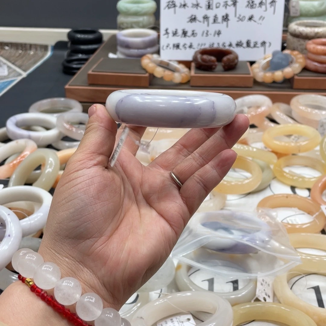 S***e石英质玉手链未镶嵌