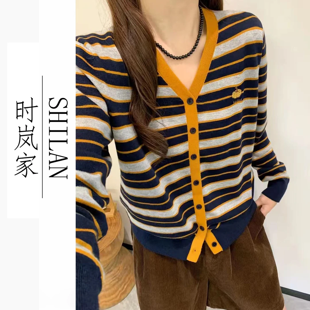 秋季新品【小南瓜】V领宽松条纹针织开衫女长袖韩版时尚毛衣外套