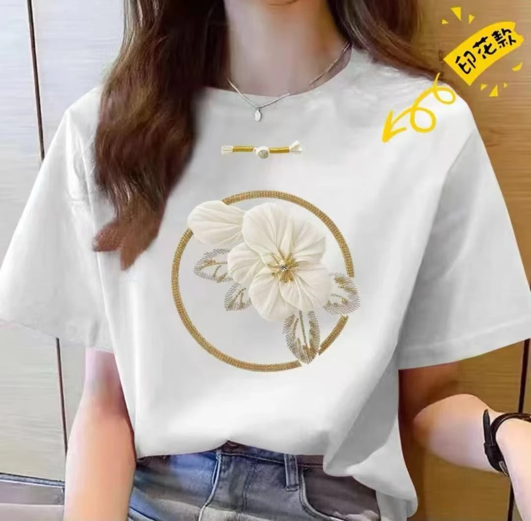 【粉丝福利】短袖女短袖打底衫夏季辣妈休闲t恤夏装