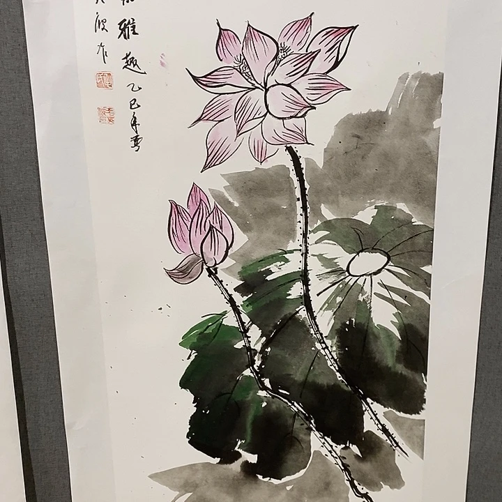 国画手写手绘作品437