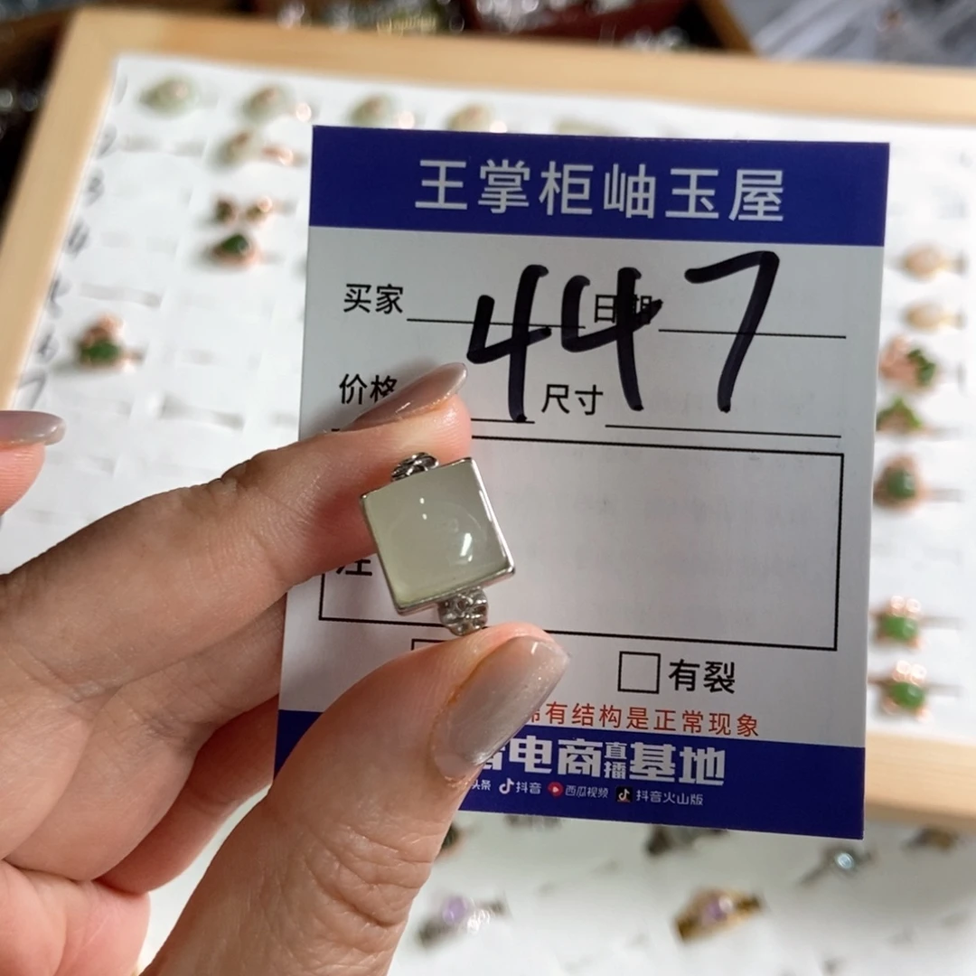 和田玉银S925镶嵌颈饰