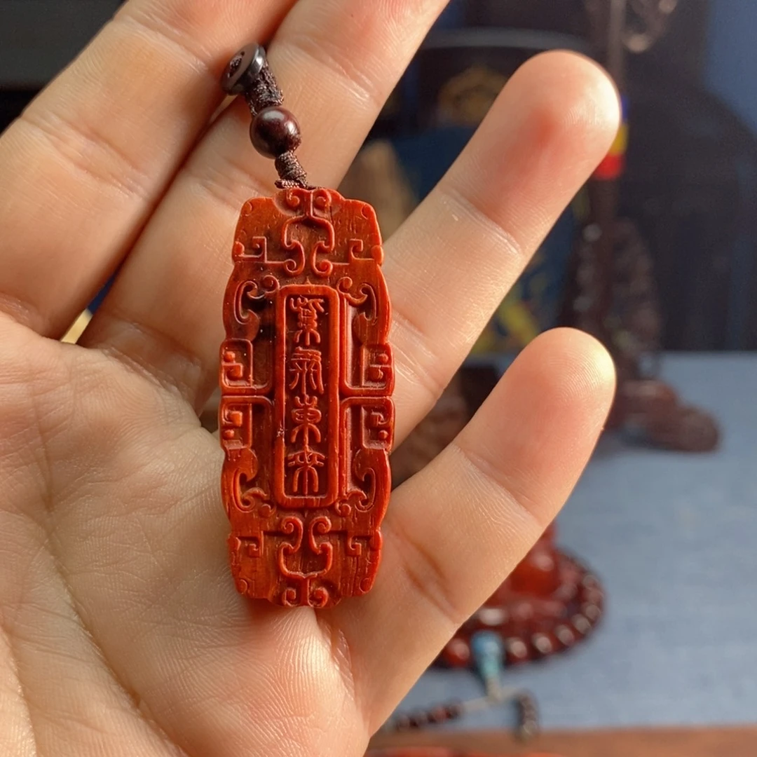 檀香紫檀（小叶紫檀）紫气东来