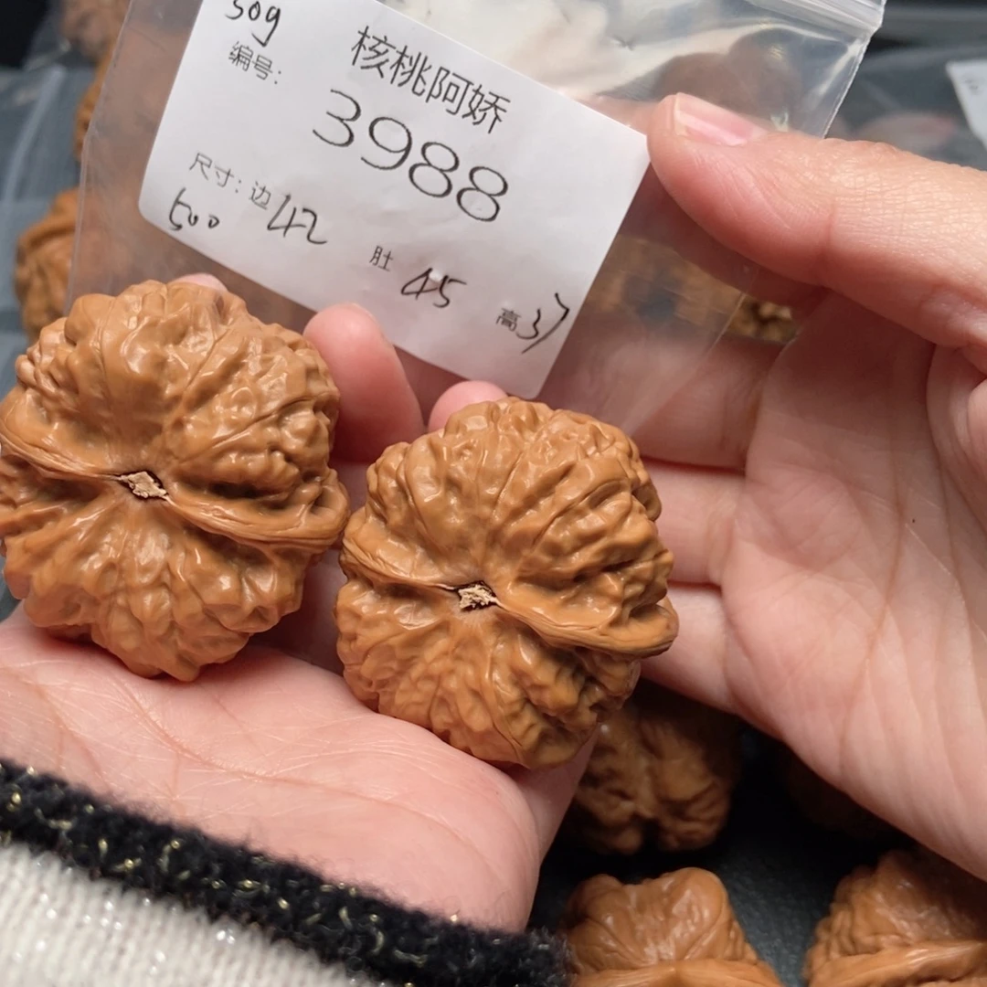 吊坠文玩核桃蛤蟆