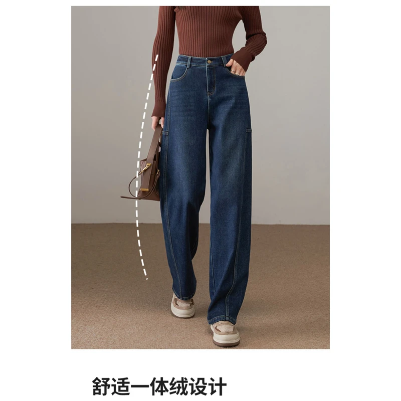 2024年冬季时髦显瘦修身时尚宽卷边加绒镰刀直筒新款拖地休闲裤女