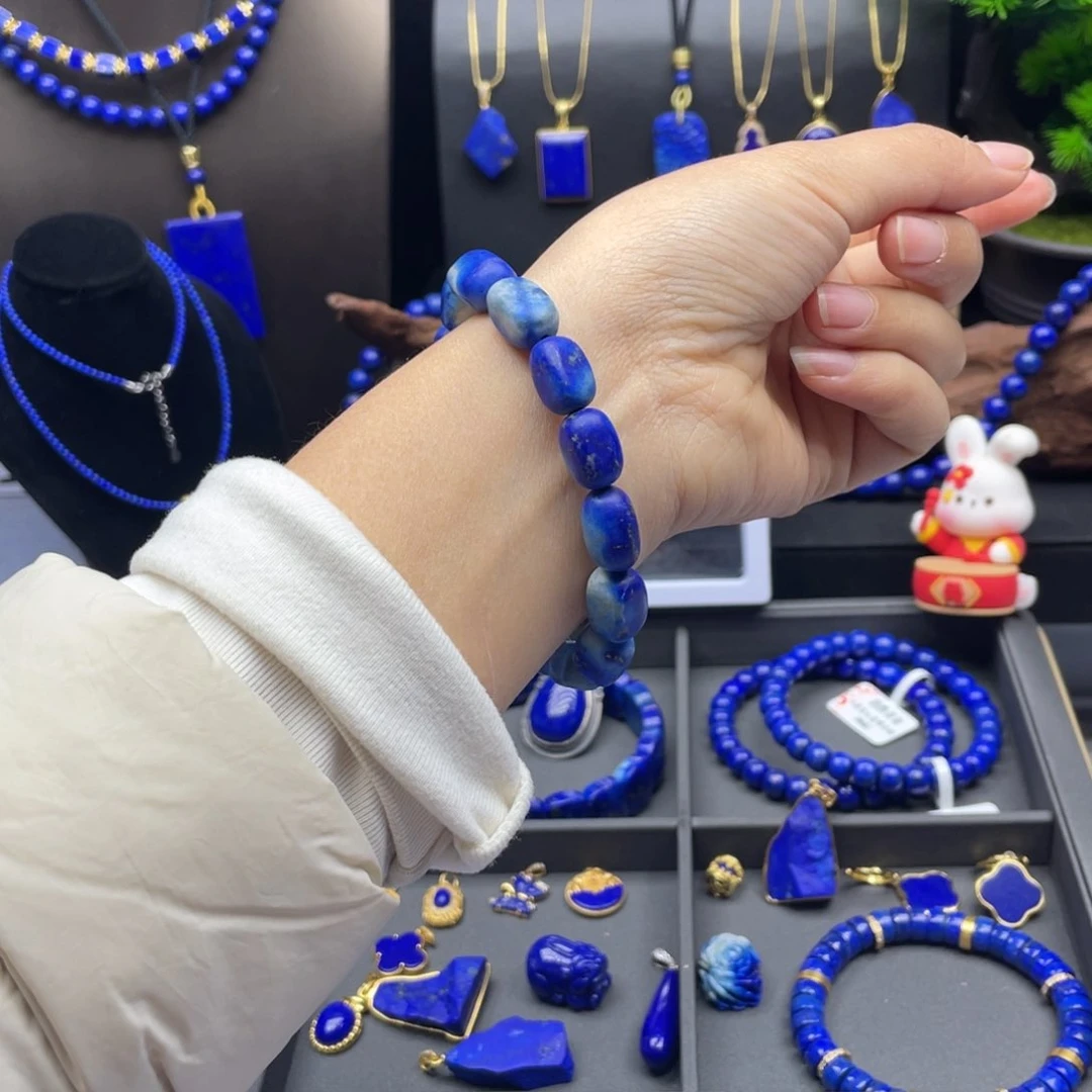 未镶嵌青金石手链原石青花瓷