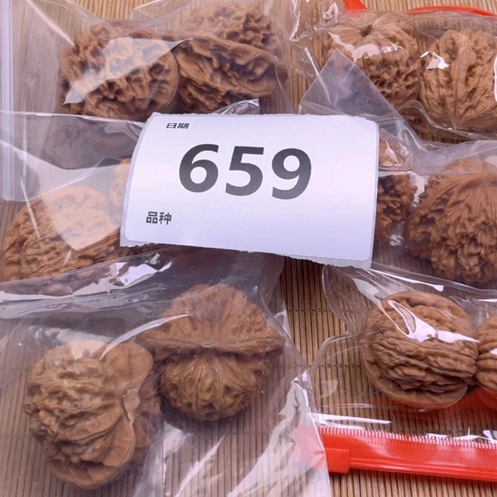 文玩核桃把件659号6对