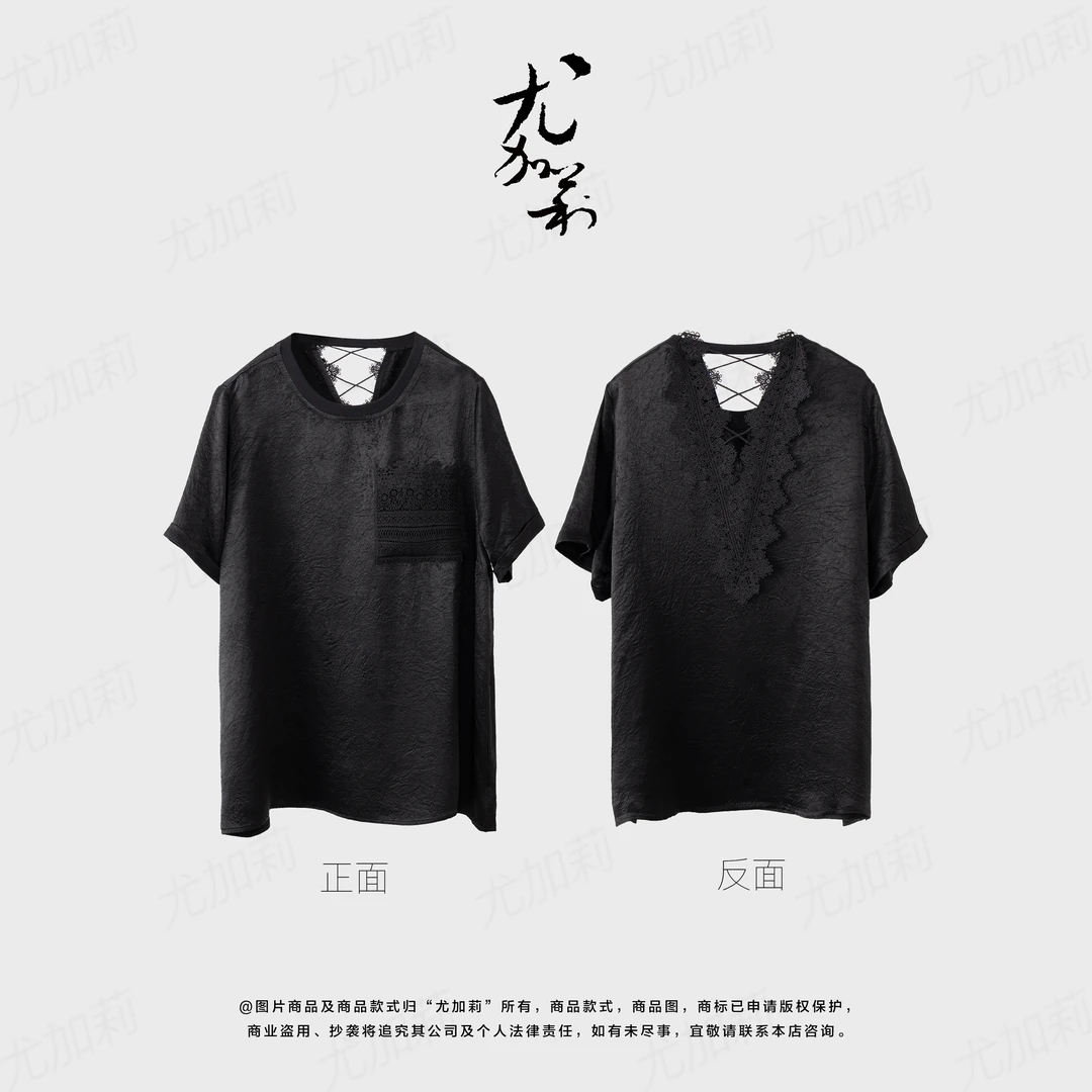 加莉精选【魔女】醋酸慵懒上衣 分码