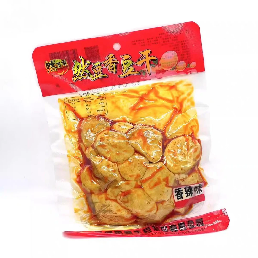然豆香豆干 138g烧烤 五香 香辣 泡椒味多口味开袋即食休闲零食