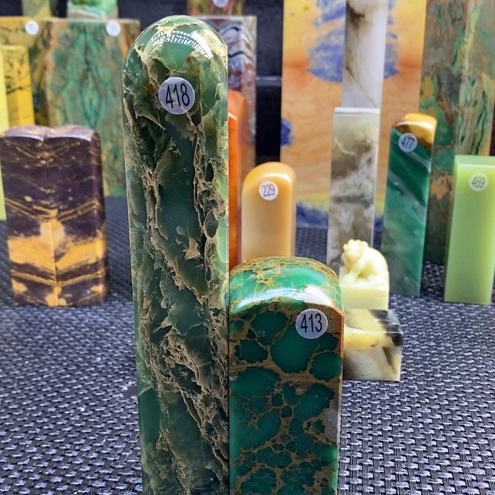 青田石墨*青田石印章石