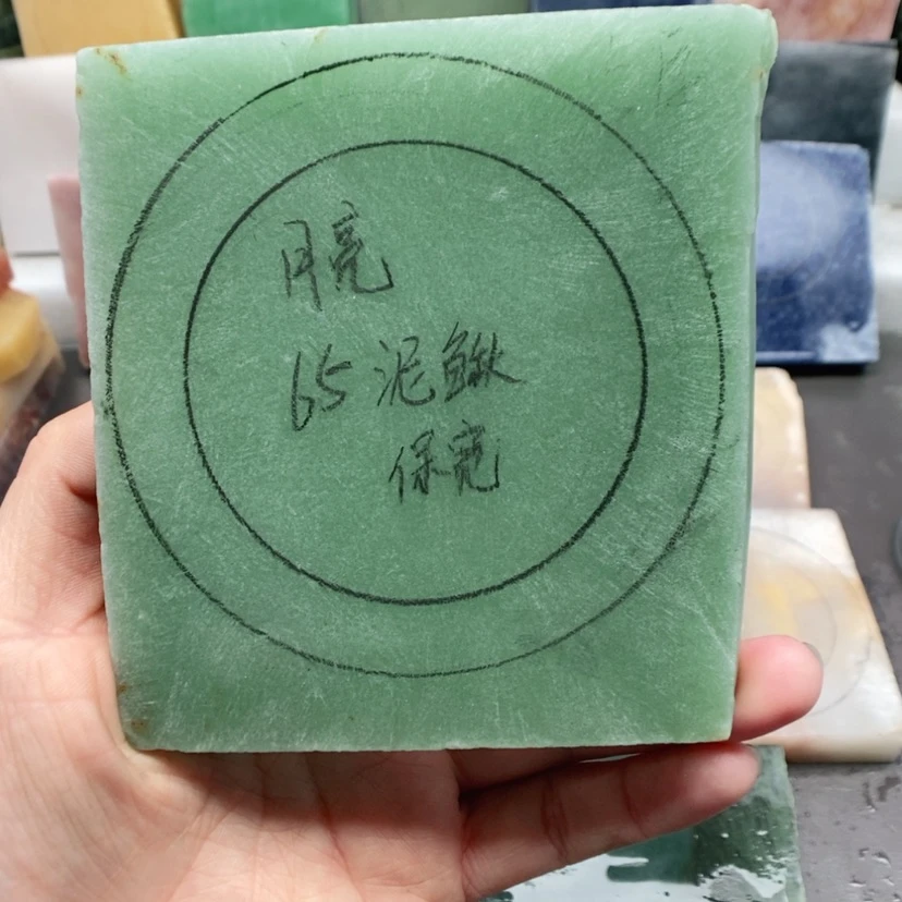 【闪购商品】东陵石手镯未镶嵌月**姐加工定制