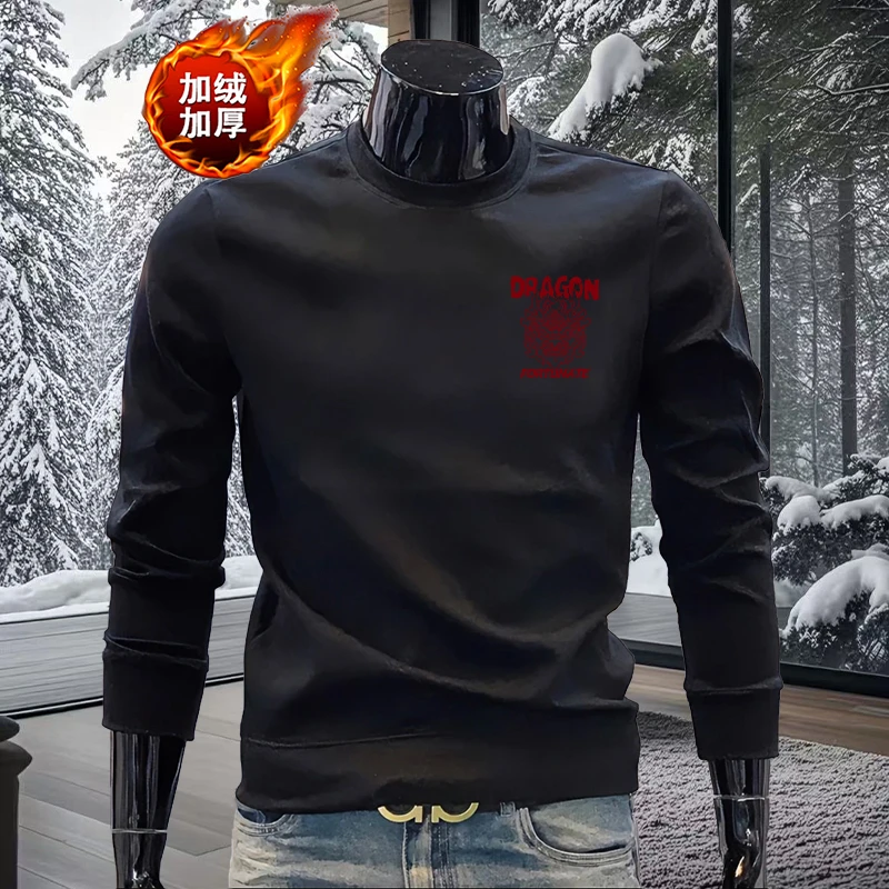 2024新款高品质秋冬衣服男款爆款圆领卫衣秋季男上衣加绒春秋男士