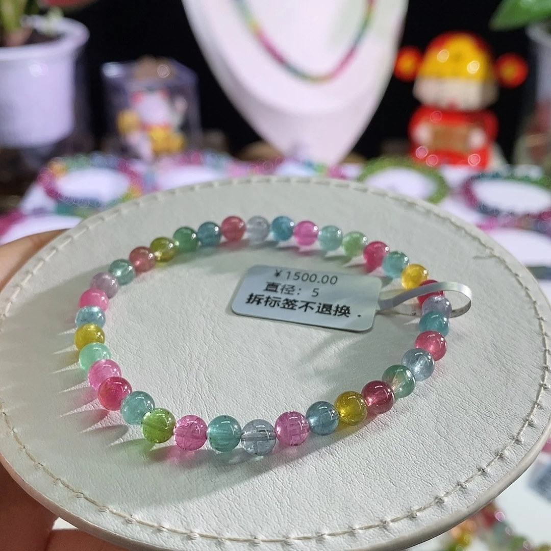 未镶嵌手链碧玺荧光糖果