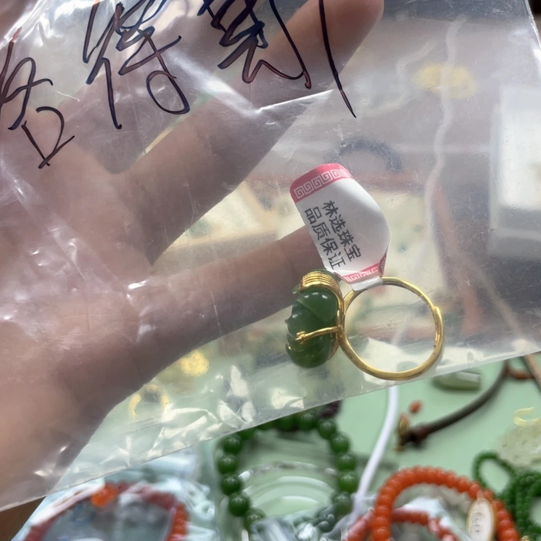 银S925镶嵌戒指和田玉洛*斯