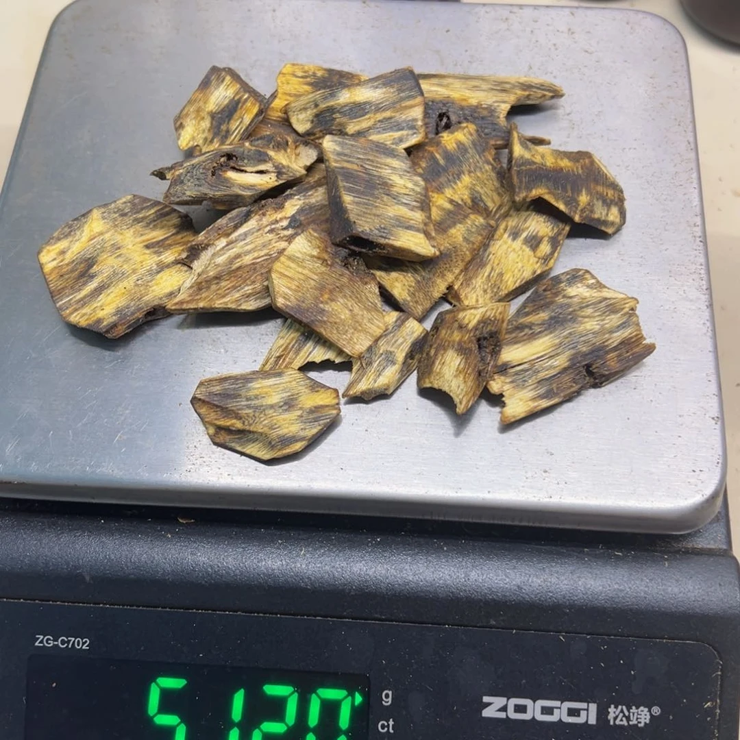 若***星沉香碎屑沉香海南呕油陆河原材料51克
