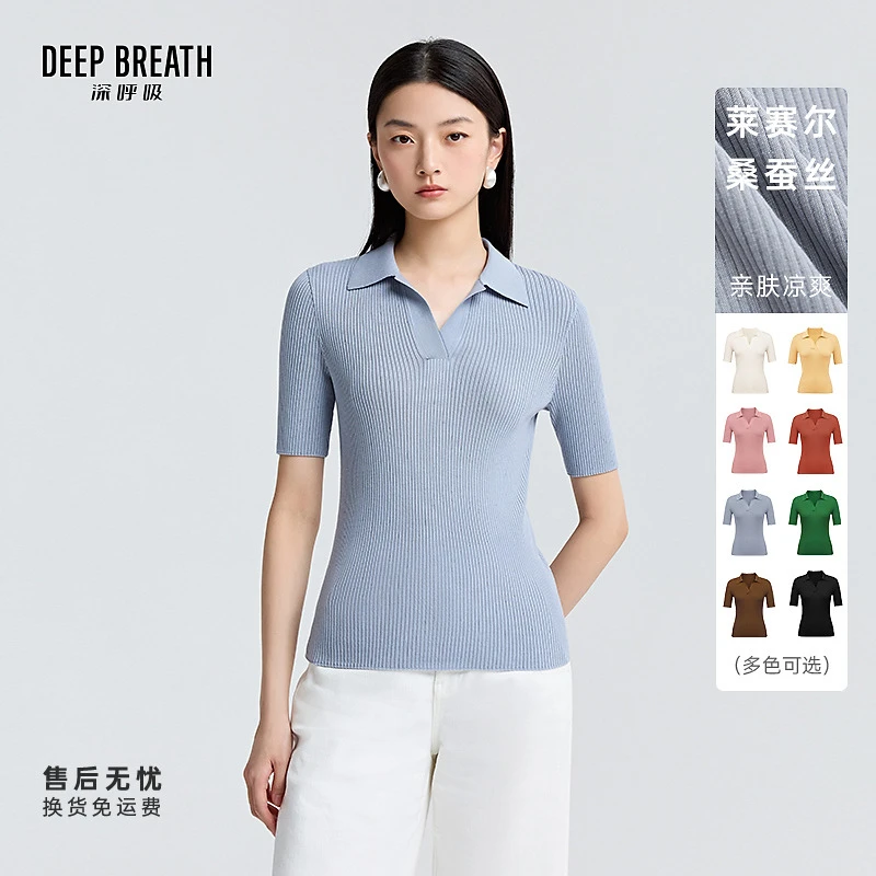 DEEP BREATH深呼吸女装新款时尚竖坑条翻领短袖针织衫上衣A301171