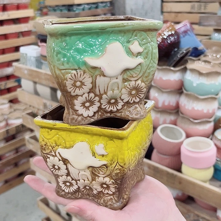 有孔.凑单10元陶瓷花盆发货！