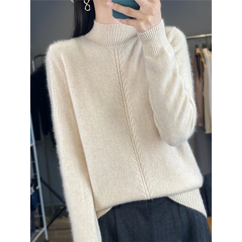 潮牌时尚2025年秋季新款百搭提花长袖高领套头衫羊毛衫秋冬打底衫
