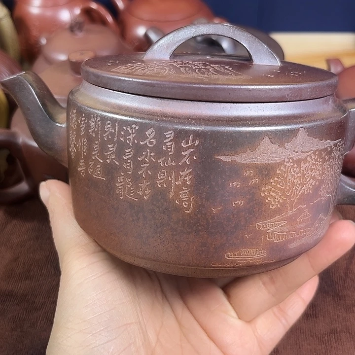 茶壶紫砂紫砂微瑕